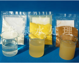 聚合氯化铝-液体10%